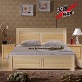 实木床松木床成人床1.8米1.5米床婚床高箱床带储物空间