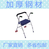 助行器带轮带座多功能拐杖椅子不锈钢老人手推车残疾人学步车折叠