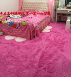 特价纯色简约现代家用卧室床边满铺丝毛地毯客厅茶几垫可定制包邮