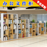 广州文件柜办公室隔断柜木质隔断柜置物架书柜书架北京文件柜板式