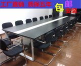 办公会议桌洽谈桌办公桌钢木组合会议桌大气长条桌带线盒简约现代