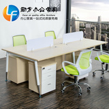 上海励方家具厂新款时尚246人公司办公室职员工位钢架办公电脑桌