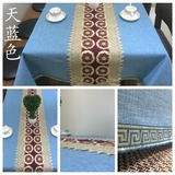 简约纯色亚麻桌布艺日式棉麻素色茶几布餐桌布书桌台布盖巾可定制