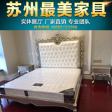 欧式双人床1.8米2m成人新古典全实木床雕花奢华婚床卧室住宅家具