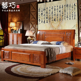 新中式全实木床 明清雕花仿古家具1.8米 橡木双人床 仿红木高箱床