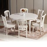 欧式田园折叠伸缩餐桌椅组合小户型实木白色餐桌简约现代圆桌方桌