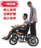 新款包邮TH101-3双人电动轮椅车残疾人折叠老人轻便代步车智能