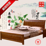 现代简约实木床1.5米双人床橡木经济型单人床1.2米儿童高箱储物床