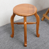 楠竹简约圆凳 榉木餐凳家用圆形板凳实木餐凳餐桌凳木凳子