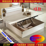 新款现代简约白色双人床1.5米1.8米板式储物床气动高箱床特价包邮