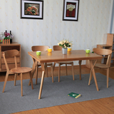 欧创意餐厅现代简约宜家小户型实木餐桌椅组合6人长方形饭桌包邮