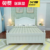特价实木床韩式白色1.8米双人床1.5m成人单人床1.2公主床现代简约