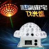 LED大宇宙红绿激光魔球舞台灯光KTV包房特效专用360度旋转飞碟