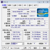 至强E5-2440正显/2.4G/6核心12线程服务器CPU