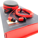 ISK sem6监听耳机入耳式y主播高端专用电脑专业耳塞式3米录音红色