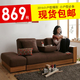 日式沙发床小户型布艺组合沙发 多功能储物双人三人沙发可拆洗
