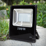 50W/100W/400W/500W户外LED投光灯室外广告防水投射灯广场灯路灯