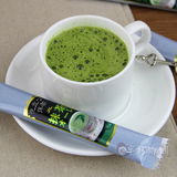 日本进口冲饮品 气泡感抹茶欧蕾风味奶茶粉 便携速溶 1条10g装