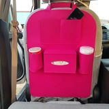 汽车置物袋多功能座椅挂袋储物袋整理袋挂饰纸巾盒车载车用收纳袋