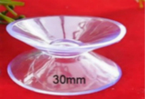 双面吸盘 透明吸盘 玻璃双面吸盘 PVC双面吸盘  茶几玻璃吸盘