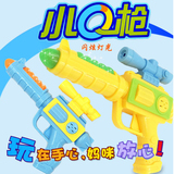 儿童玩具电动声光音乐迷你小枪 男宝宝早教玩具枪模型 2 3 4 5岁