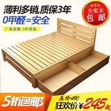特价松木床1.5米原木松木床全实木抽屉床 木头床松木成人床单人床
