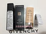 上海专柜58代购 Givenchy纪梵希恒颜清透粉底液SPF15 1# 2# 30ml