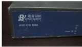 电信商务领航 H3C ICG1000 双WAN口网吧企业路由器