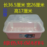 加厚欧式塑料碗柜橱柜碗筷收纳盒带盖沥水现代简约厨房柜餐具柜