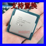 Intel/英特尔 i5-4460T i5 4430S 4570T  散片CPU 1150针质保一年