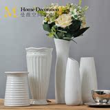 家居装饰品陶瓷花瓶客厅餐桌摆件现代简约风格宜家纯白花器花插