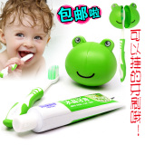 正品青蛙王子儿童牙膏牙刷宝宝双效护齿软毛牙刷苹果味水晶牙膏