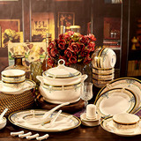 骨瓷餐具套装56头景德镇陶瓷碗碟套装 欧式礼品餐具瓷器碗盘碟勺