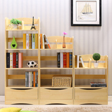 组合书架实木书柜儿童玩具储物架松木简约环保自由组合收纳置物架