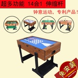 可折叠桌上足球机桌面台球桌乒乓球成人儿童室内竞技游戏机玩具
