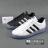 现货特价 Adidas低帮场下防滑耐磨缓震 水晶底篮球鞋S85320S83688