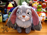 外贸出口 美国迪S尼商店 Sofia 苏菲亚公主 兔子毛绒玩具Clover