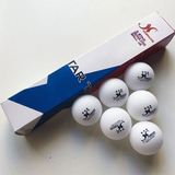 XuShaoFa许绍发无缝乒乓球（6个/盒）无缝球 三星乒乓球 三星球