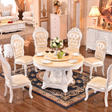 欧式餐桌大理石圆桌带转盘白色实木雕花描金银箔餐桌椅组合可定制