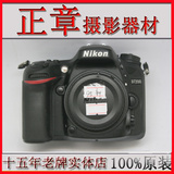 Nikon/尼康 尼康D7200单机身 18-140VR套机 快门几百次 可置换