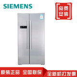 SIEMENS/西门子 KA62NV41TI 601升 双开门 对开门大冰箱