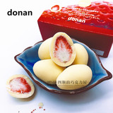 日本 北海道 DONAN道南 草莓干夹心 松露白巧克力 58G 远超六花亭