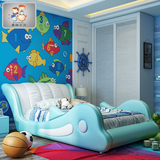 奥妮贝贝可爱卡通海豚儿童床 1.2米1.5米带护栏舒适高靠背板木床