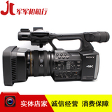 Sony/索尼 FDR-AX1E高清数码摄像机 4K高清摄像机 二手索尼AX1E