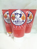 现货日本Keana 石泽研究所苏打毛穴抚子洗面奶  控油去黑头草莓鼻