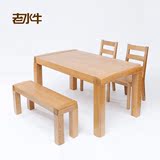 全实木餐桌椅组合简约现代白橡木餐桌环保长方形北欧宜家餐桌