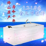 特价双裙缸亚克力浴缸1.2-1.8米压克力单人保温防滑浴缸泡澡浴盆