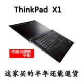 二手联想 ThinkPad X1 carbon 14寸I7超薄便携手提商务上网超极本