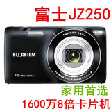 Fujifilm/富士 FinePix JZ260/250 二手数码相机1600万高清家用