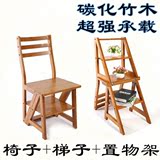 创意实木椅子梯子两用 可变椅梯子木椅 宜家靠背折叠多功能椅包邮